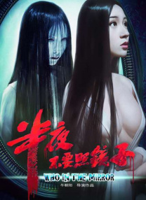 亚洲婷婷第一狠人综合精品